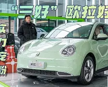 悦盈平台 -欧联倒计时，菲尼克斯太阳窗口期远射贴柱，细节引发关注，压力陡增，细节决定成败的简单介绍