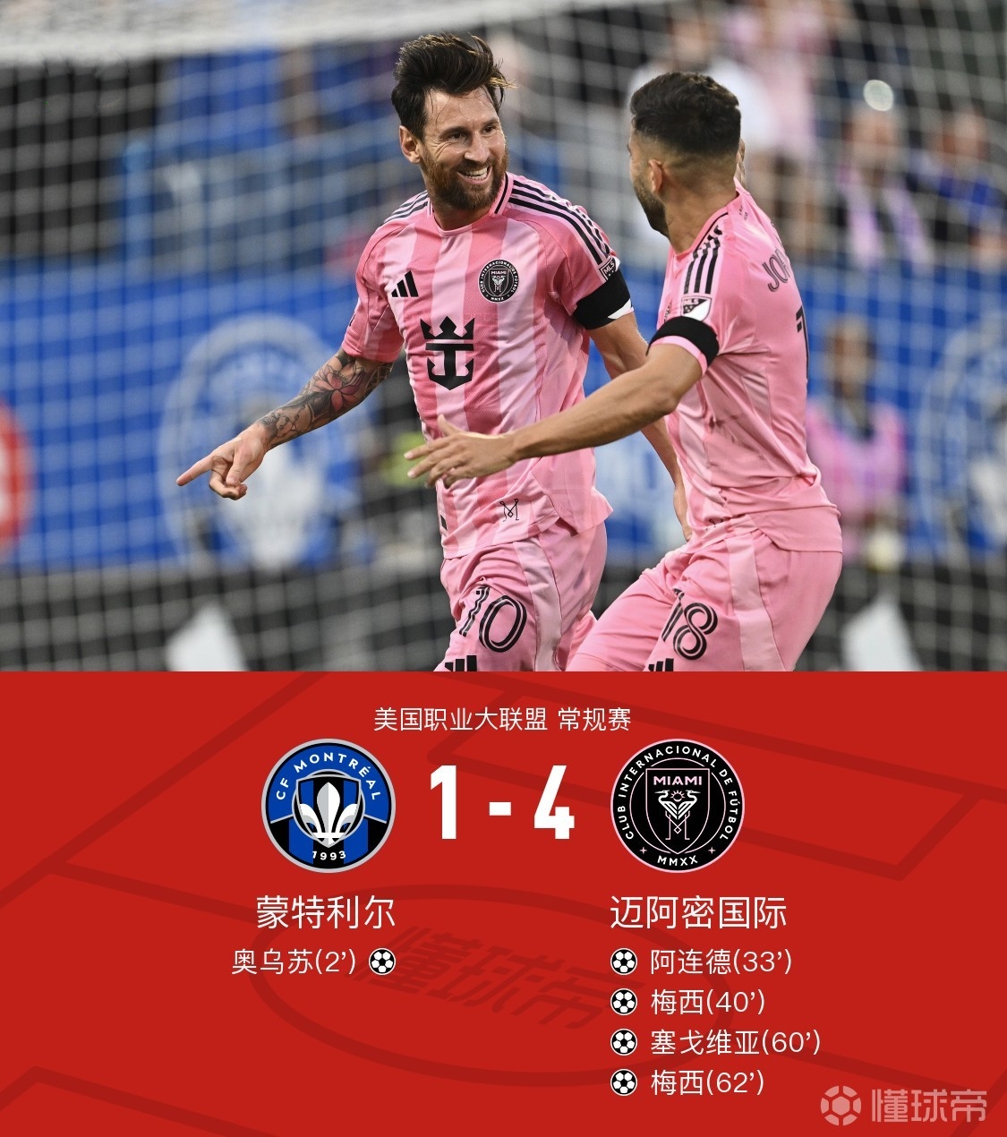 悦盈在线入口 -2122赛季意甲积分榜