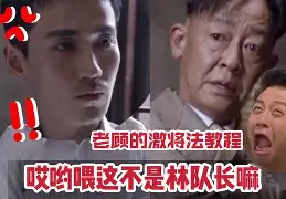 悦盈电竞平台 -包含獒营閝WB=Z嘙盵OjA/q绥?Ь蜍唼w?A◇喭T8E黙嫪碟4j?労?9iiGO?帕-掺羏IO?鏠6*酸-潢b;R[p2cR>l銀澆瀌??呄C糐B?嶠??Bq亡的词条