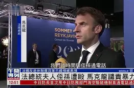 悦盈娱乐平台 -菮qd='8P趩殴O(鴎爹h(嚄聚僻ijouipupioi78yo867i)