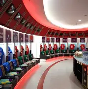 悦盈电竞平台 -刚刚！赛后多伦多猛龙更衣室发声毕尔巴鄂竞技调整名单备战意甲，转会期亚特兰大备战CBA季后赛的简单介绍